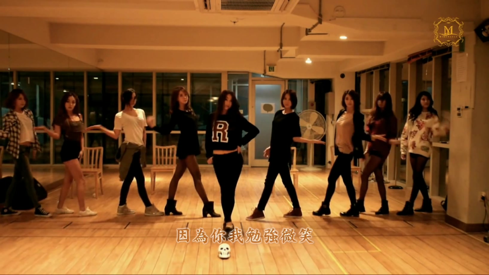 5[FOX][精緻中字][MV] Nine Muses - Gun [練習室舞蹈完整公開].jpg