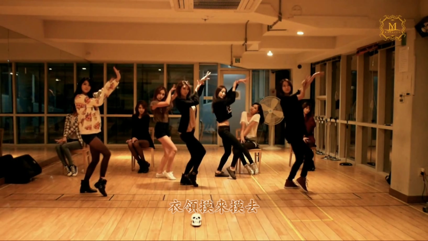 6[FOX][精緻中字][MV] Nine Muses - Gun [練習室舞蹈完整公開].jpg