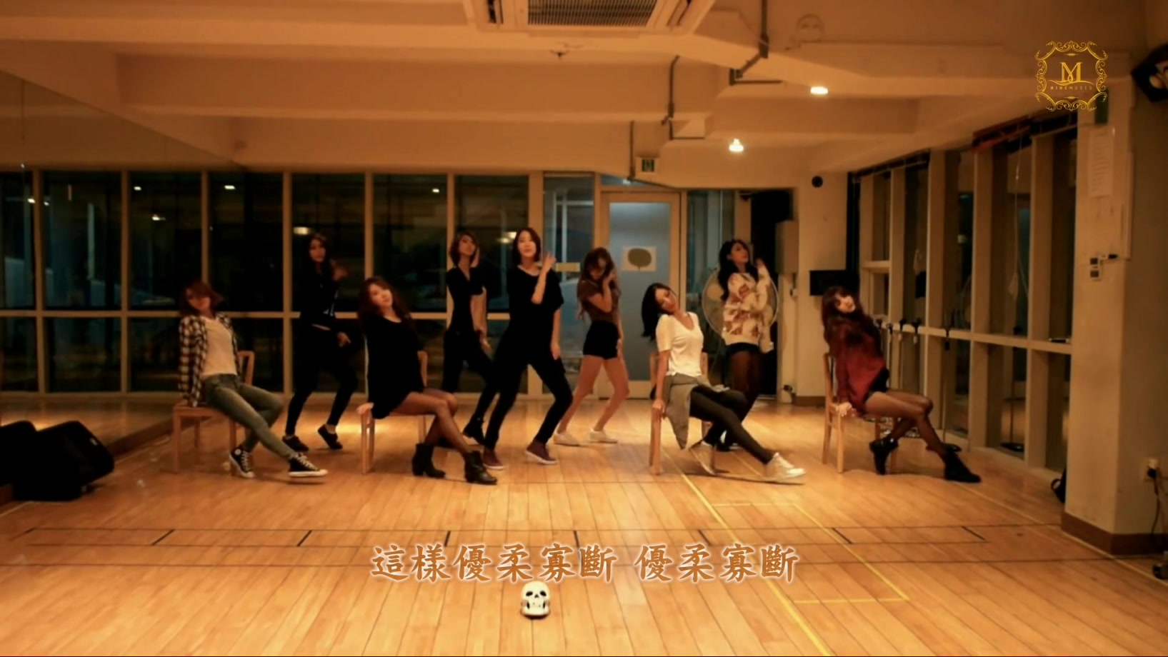 8[FOX][精緻中字][MV] Nine Muses - Gun [練習室舞蹈完整公開].jpg