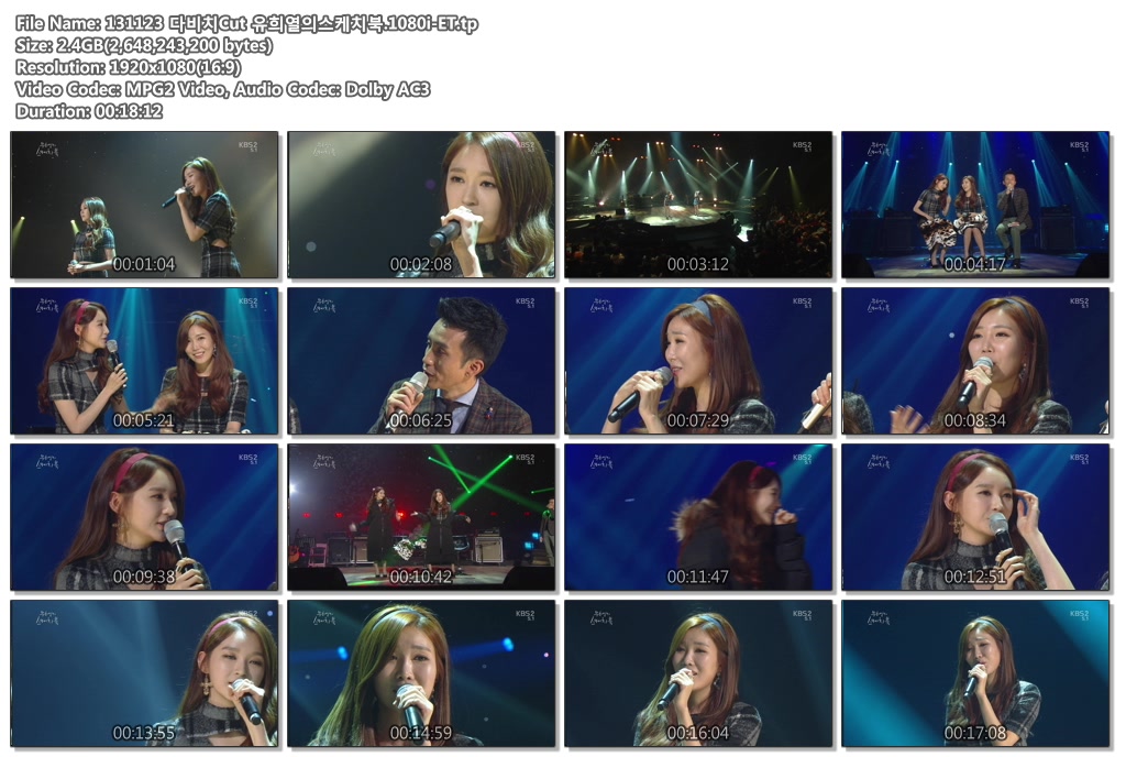 131123 다비치Cut 유희열의스케치북.1080i-ET.tp.jpg