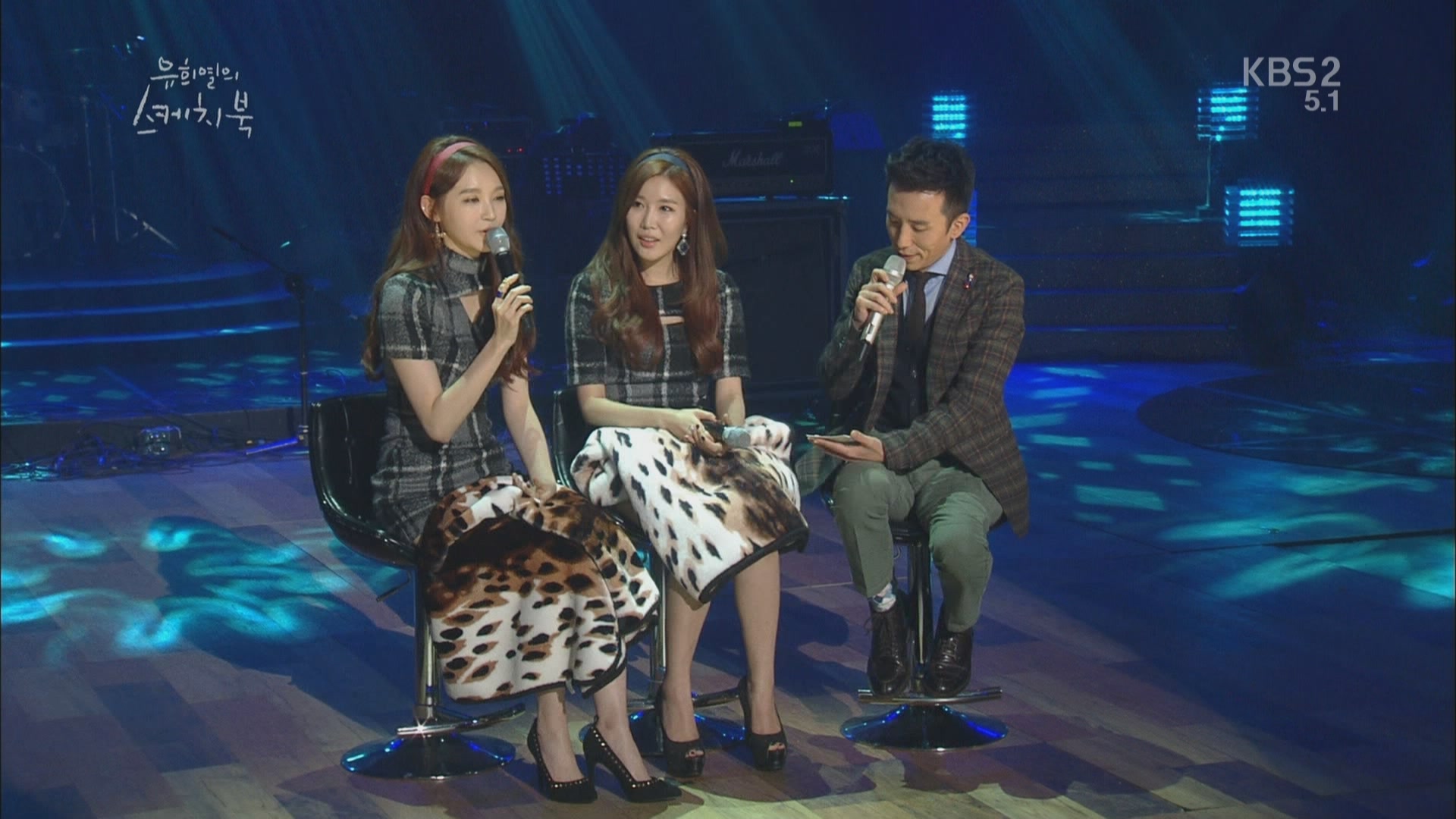 다비치 - (131123) 스케치북02.jpg