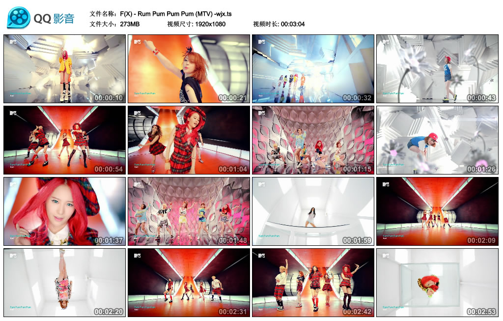 F(X) - Rum Pum Pum Pum (MTV) -wjx.ts.jpg