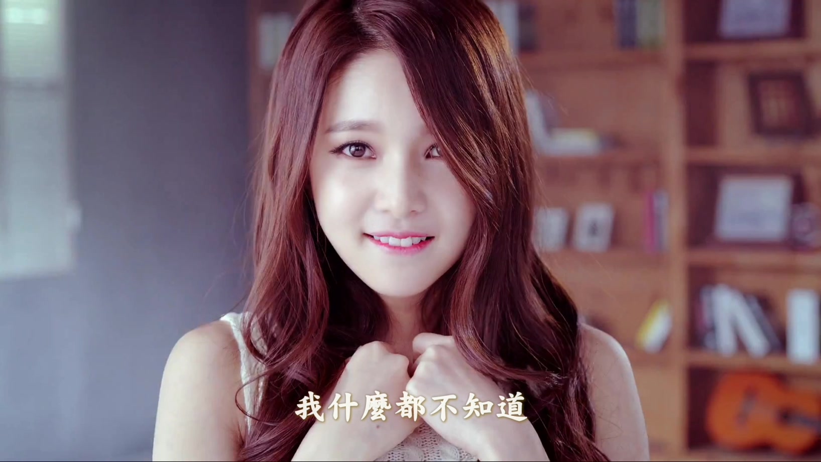 01[FOX][精緻中字][MV] FIESTAR - I Don\'t Know 我不知道 [Dance Ver.][什麼.jpg