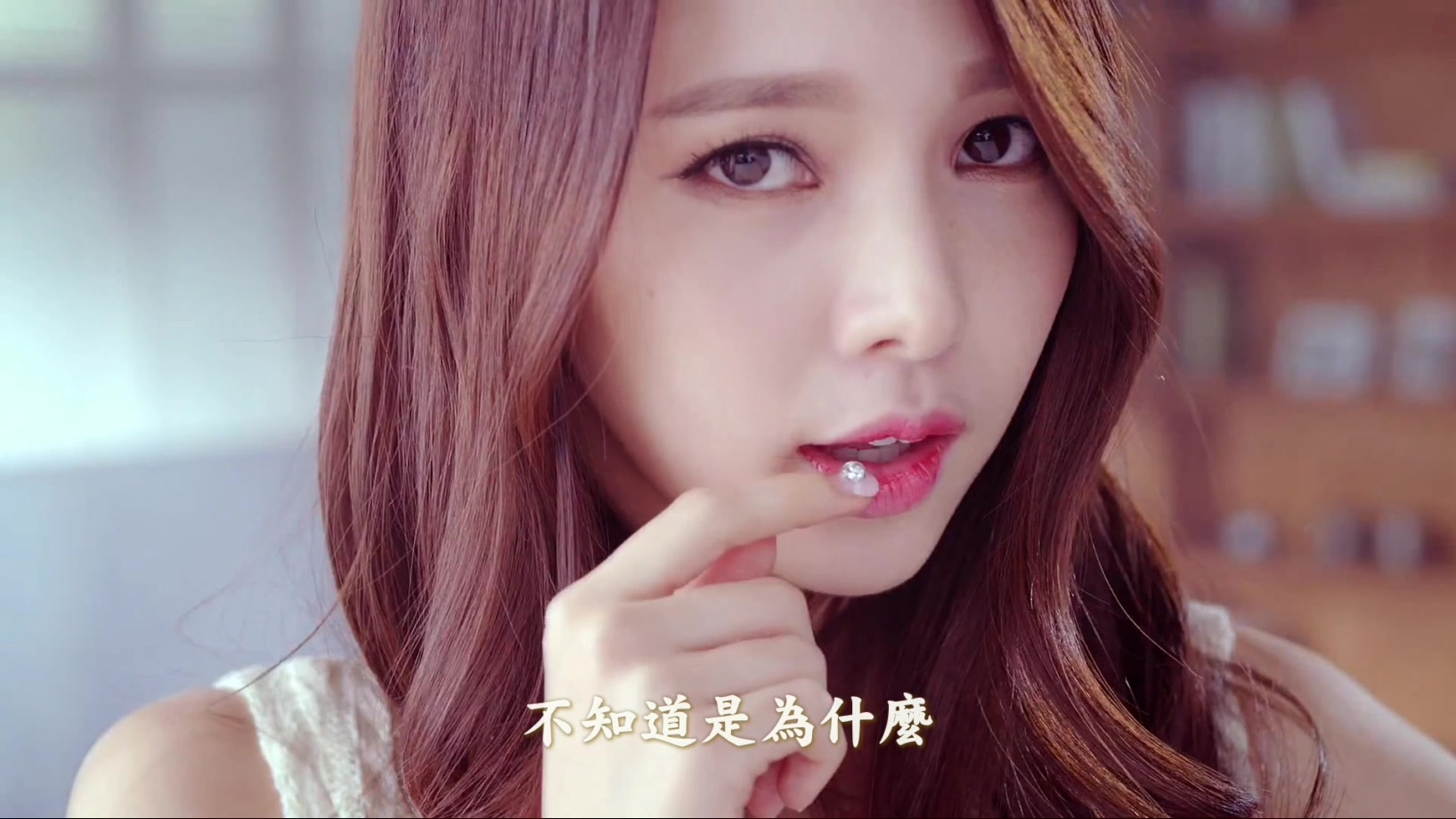 05[FOX][精緻中字][MV] FIESTAR - I Don\'t Know 我不知道 [Dance Ver.][什麼.jpg