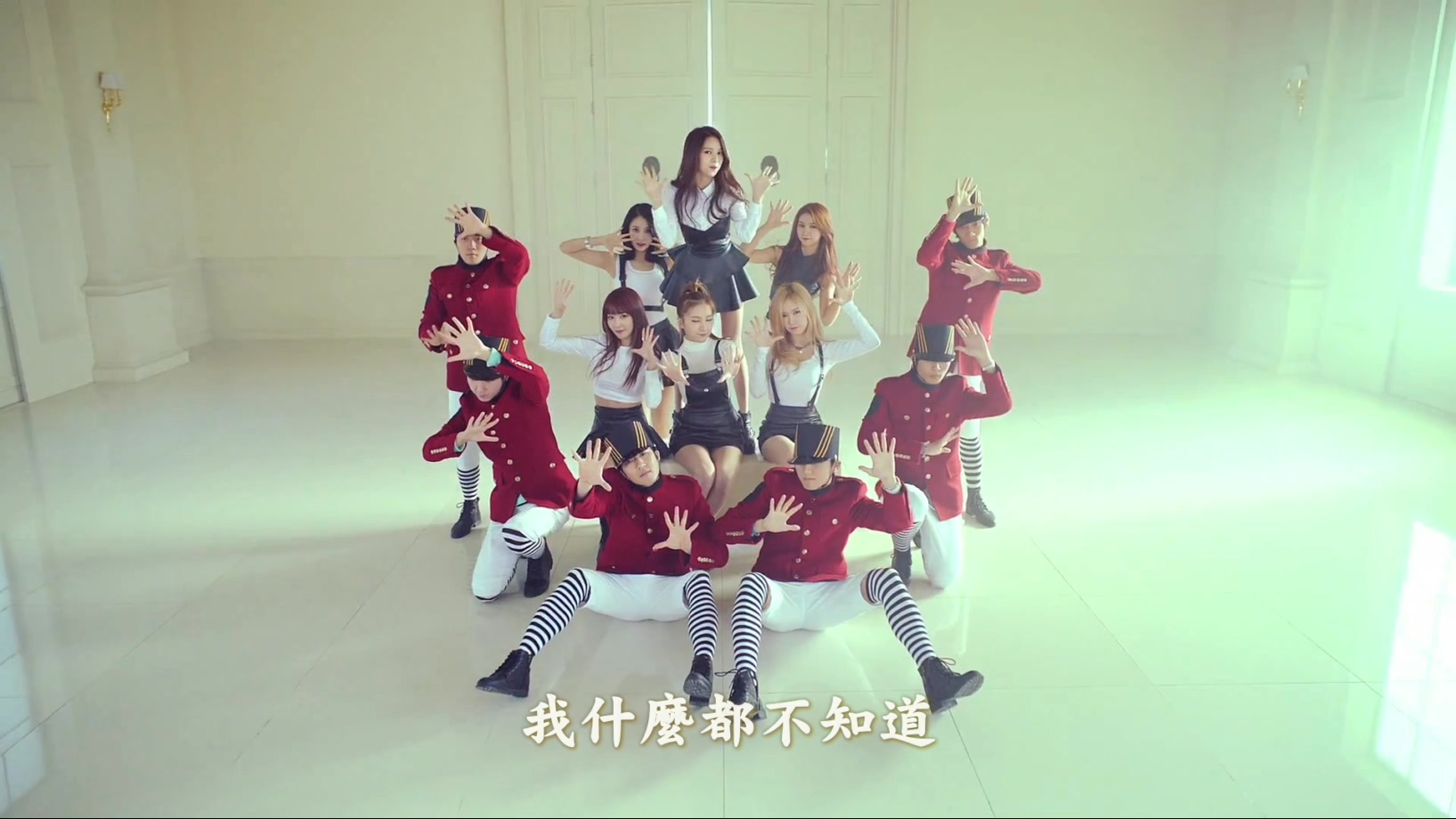 07[FOX][精緻中字][MV] FIESTAR - I Don\'t Know 我不知道 [Dance Ver.][什麼.jpg