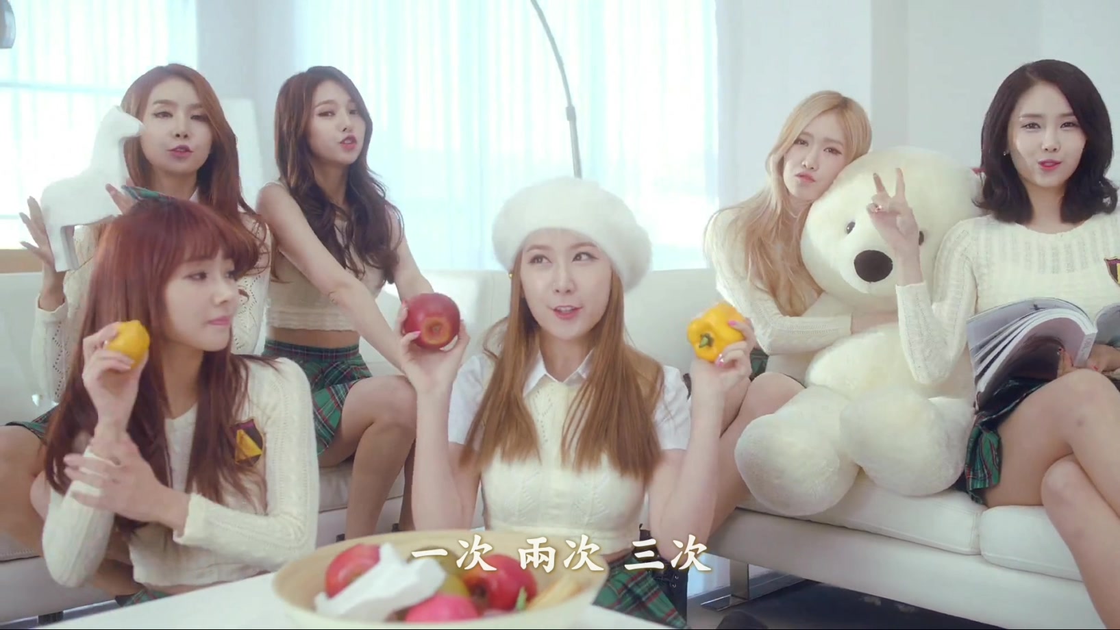 06[FOX][精緻中字][MV] FIESTAR - I Don\'t Know 我不知道 [Dance Ver.][什麼.jpg