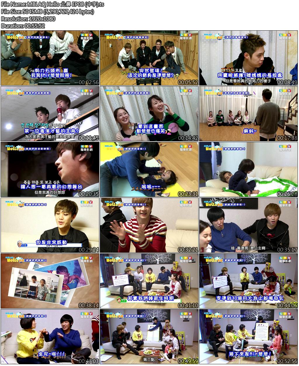 MBLAQ Hello 北鼻 EP08 (中字).jpg