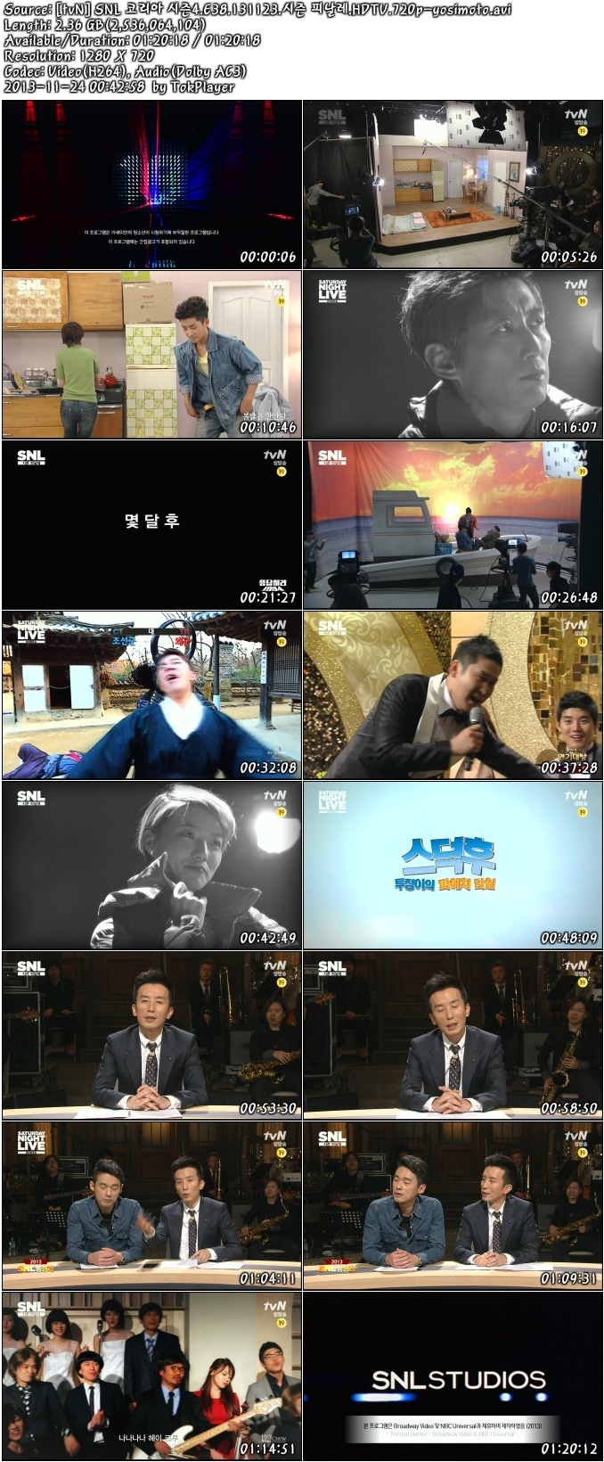 [tvN] SNL 코리아 시즌4.E38.131123.시즌 피날레.HDTV.720p-yosimoto.jpg