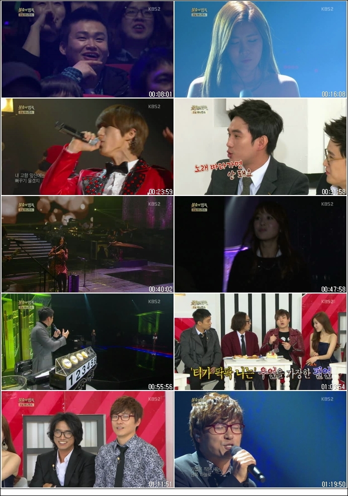 불후의 명곡 - 전설을 노래하다.E128.청춘에게 보내는 편지 어니언스 편.131123.HDTV..jpg