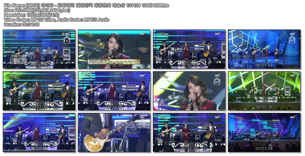 [SBSE] 아이유 - 단발머리 대한민국 대중문화 예술상 131124 1080i HDMI.ts.jpg.jpg