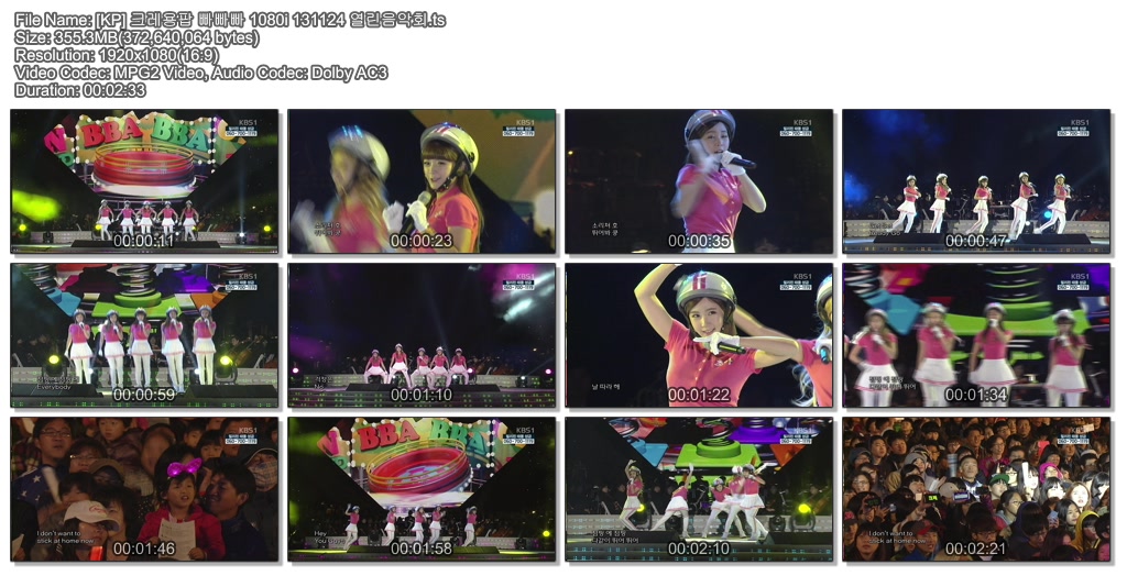 [KP] 크레용팝 빠빠빠 1080i 131124 열린음악회.ts.jpg