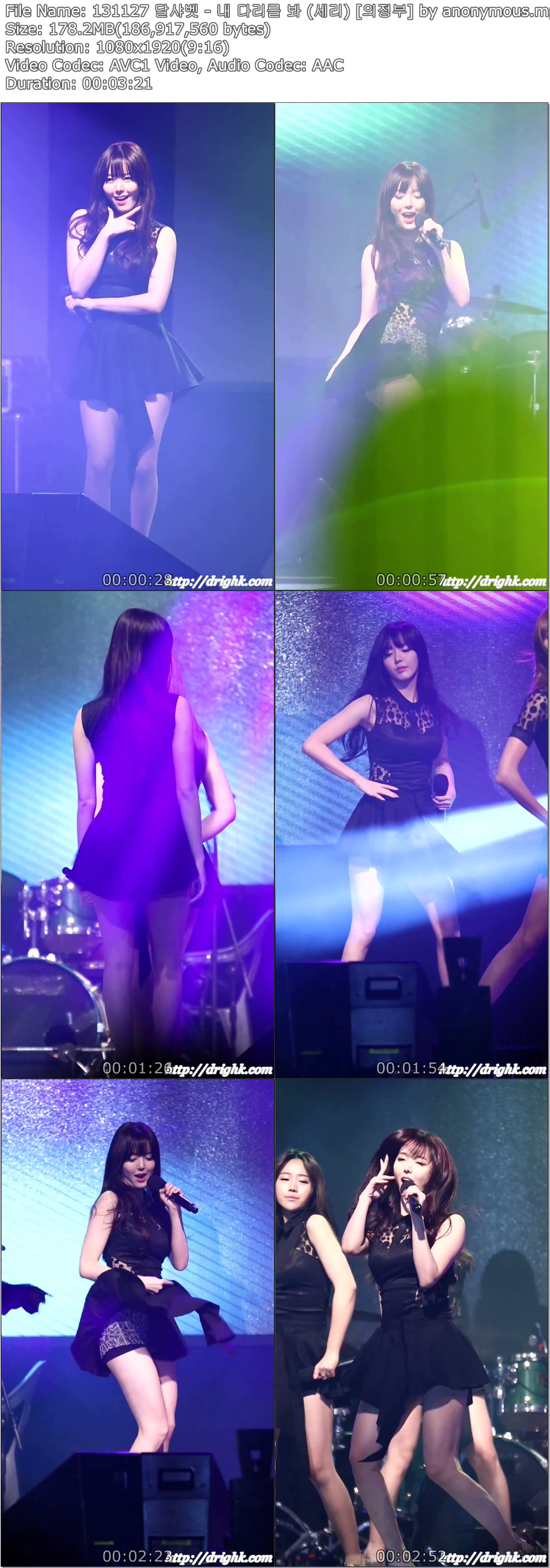 131127 달샤벳 [의정부] by anonymous01.jpg