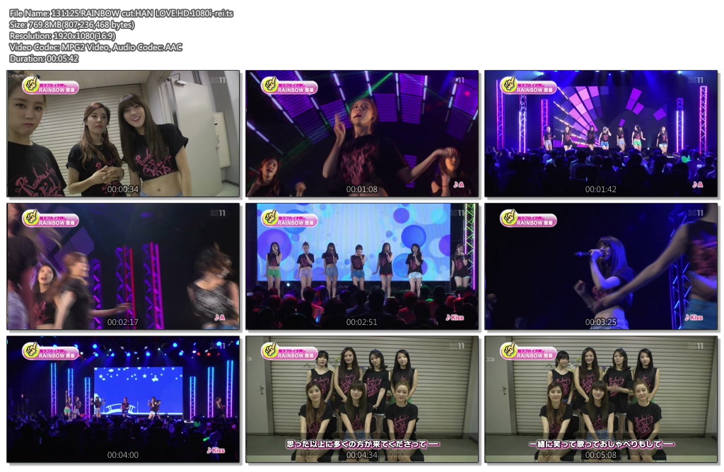 1889676226_qvQG52Nf_131125_RAINBOW_cut_HAN_LOVE_HD_1080i-rei_ts.jpg