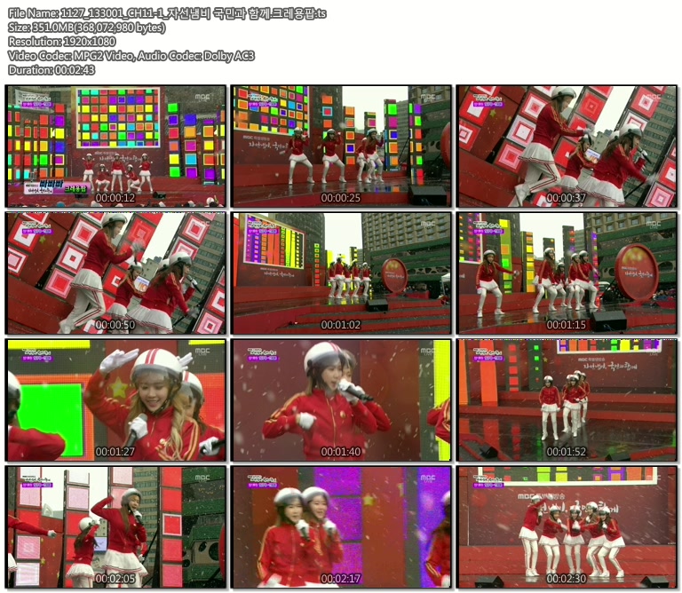 1127_133001_CH11-1_자선냄비 국민과 함께.크레용팝.ts.jpg