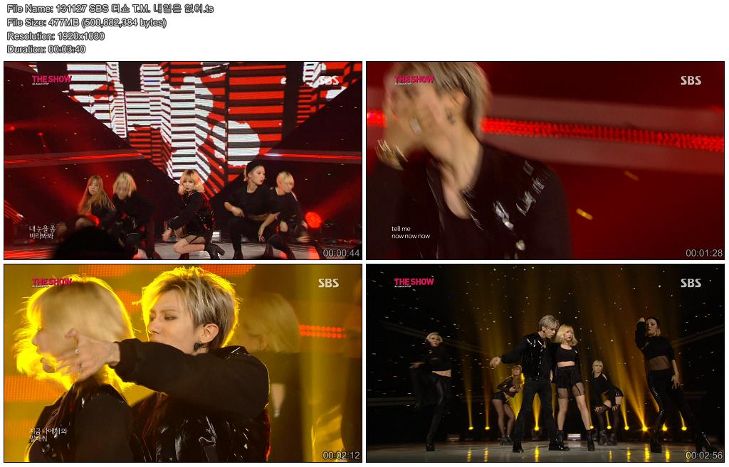 131127 SBS 더쇼 T.M. 내일은 없어.ts.JPG