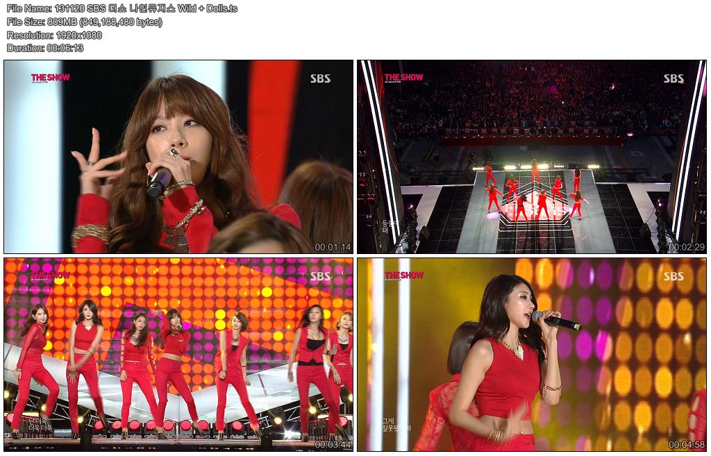 131120 SBS 더쇼 나인뮤지스 Wild   Dolls.ts.JPG