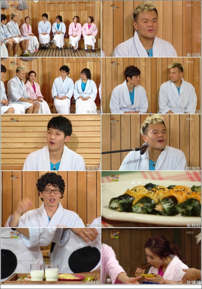 해피투게더 S3.E327.한은정, 박진영, 서지석, 케이윌.131128.HDTV.H264.720p-HANrel.j.jpg