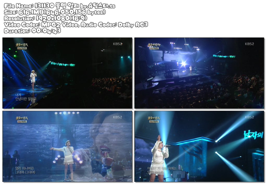 131130 불명 알리 by.슈팅스타.ts.jpg