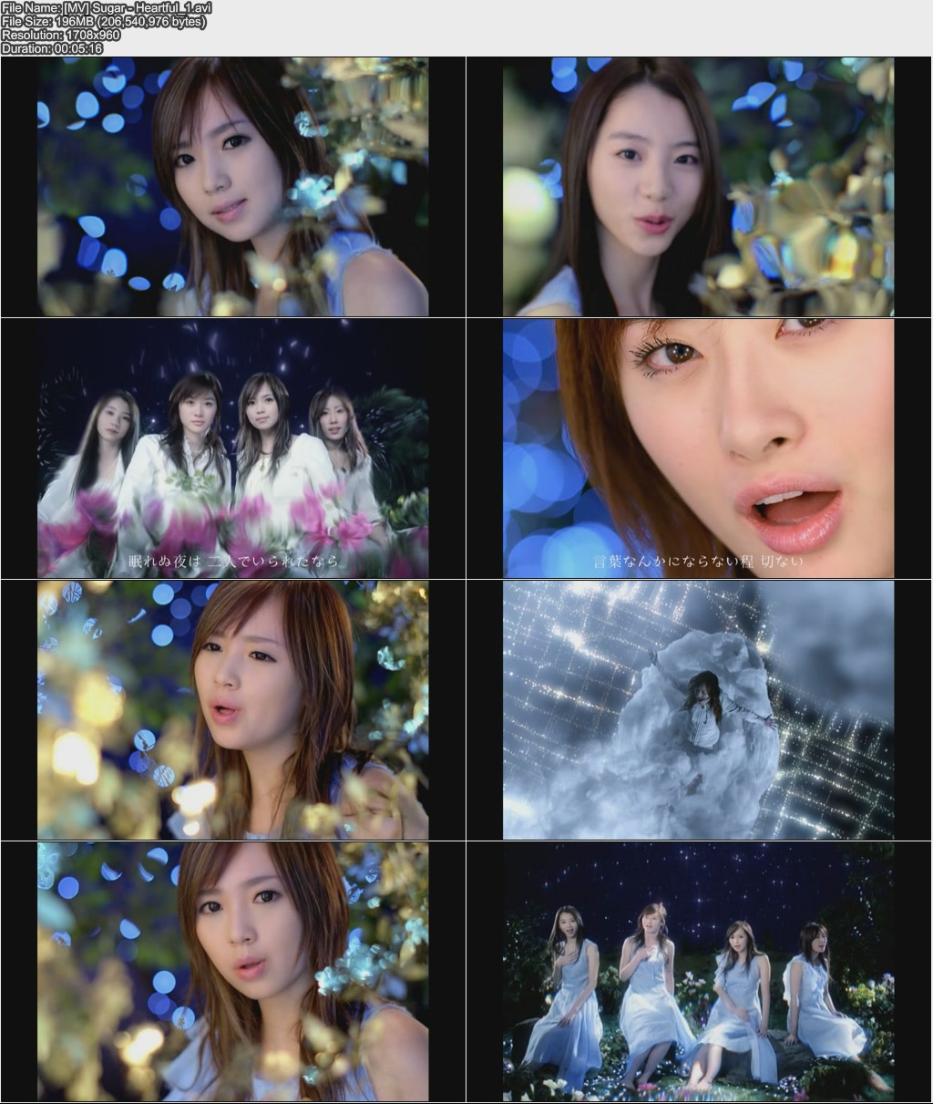 [MV] Sugar - Heartful_1.jpg