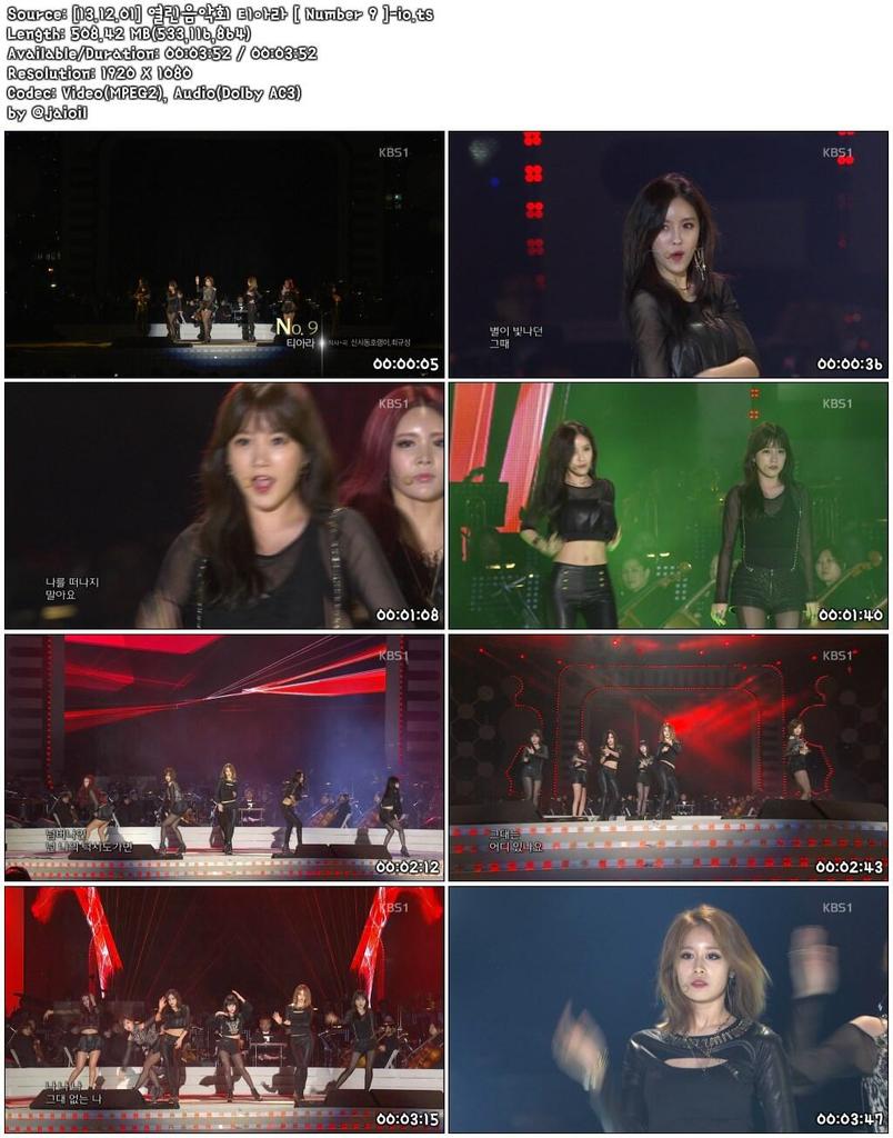 [13.12.01] 열린음악회 티아라 [ Number 9 ]-io.ts.jpg