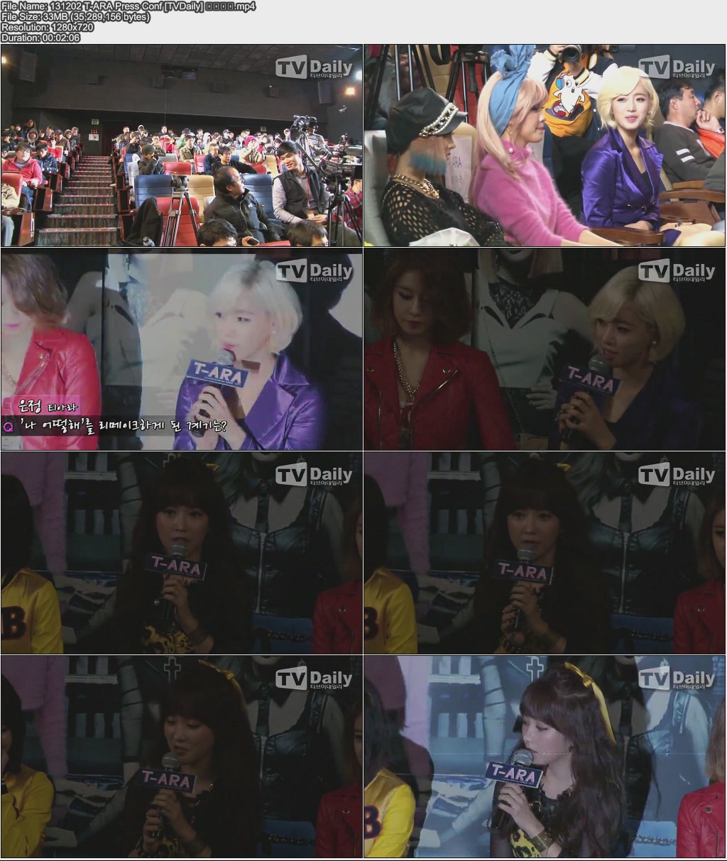 131202 T-ARA Press Conf [TVDaily].jpg