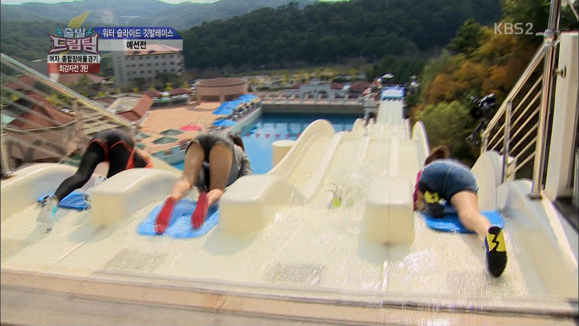 131201 출발 드림팀 시즌2 - 하이라이트03.jpg