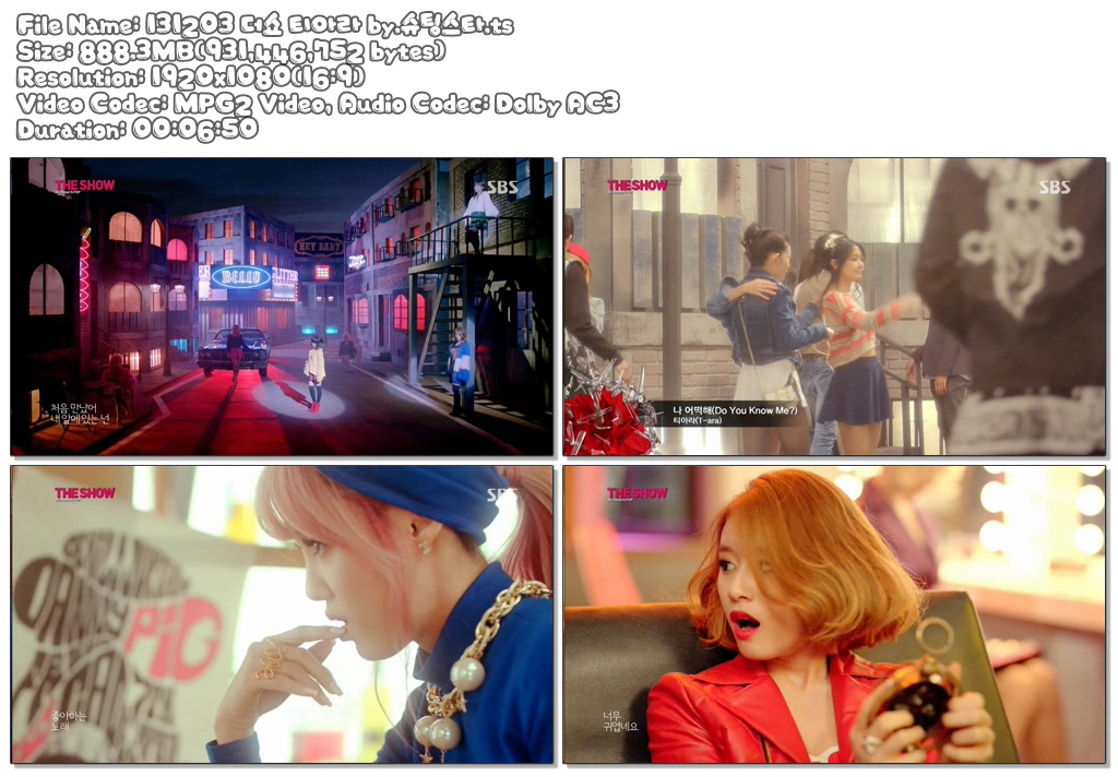 131203 더쇼 티아라 by.슈팅스타.ts.jpg