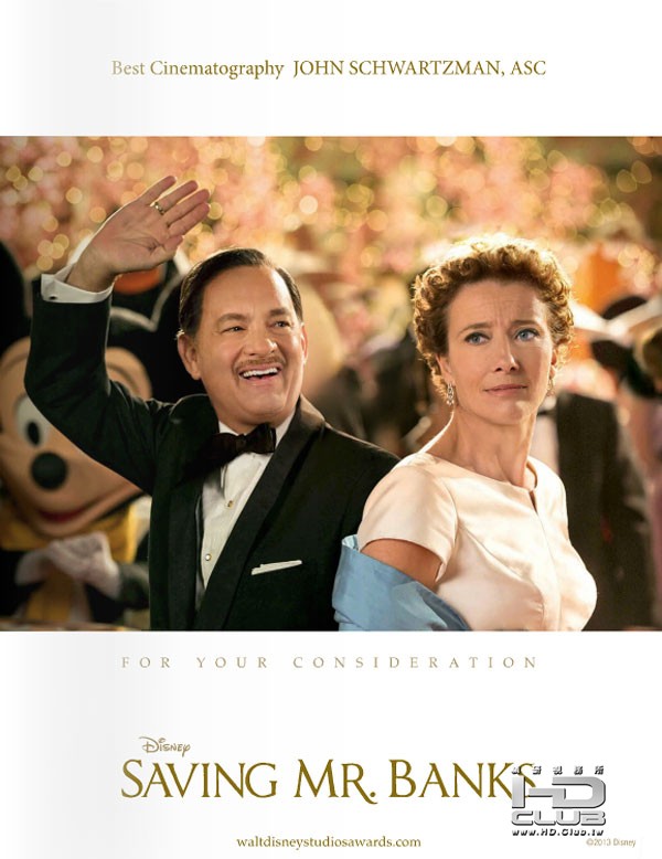 savingmrbanks1.jpg