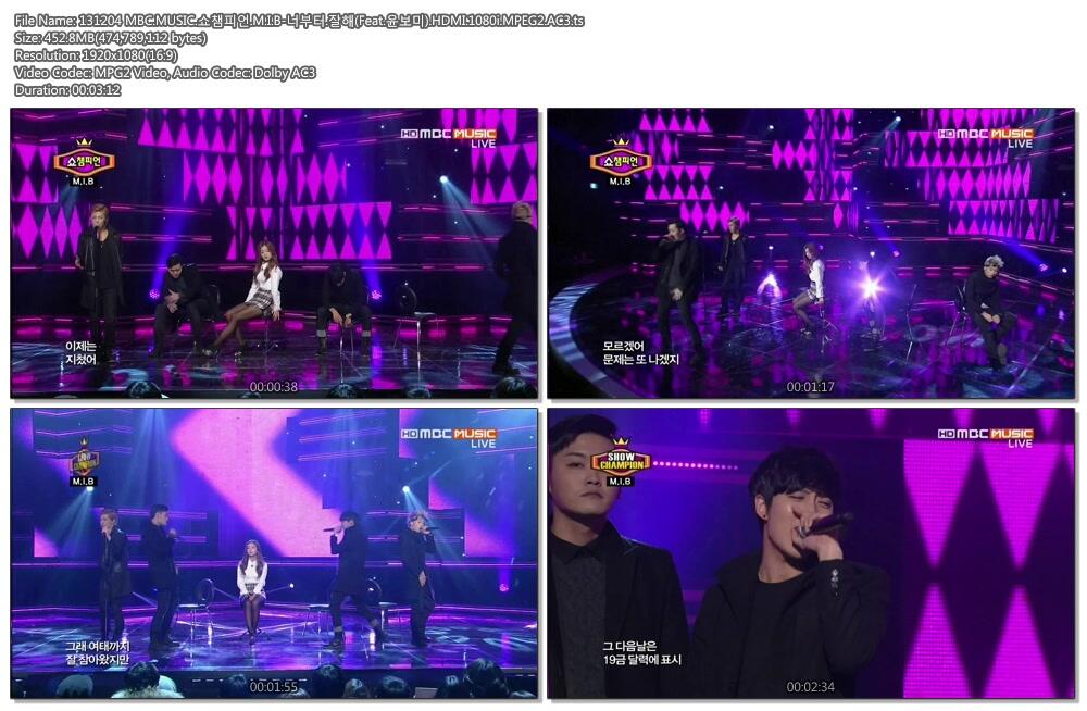 131204 MBC.MUSIC.쇼챔피언.M.I.B-너부터.잘해(Feat.윤보미).HDMI.1080i.MPEG2.AC3.ts.jpeg