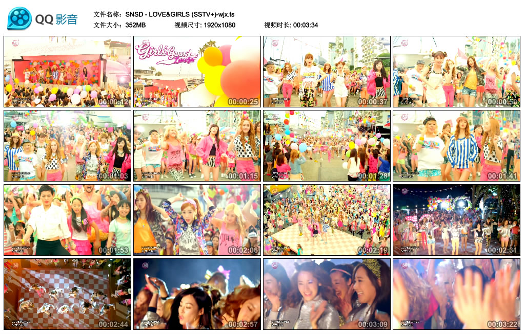 SNSD - LOVE&GIRLS (SSTV )-wjx.ts.jpg