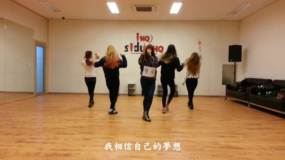 009[FOX][精緻中字][LIVE] 2EYES - Shooting Star [你是我最閃亮的流星].jpg