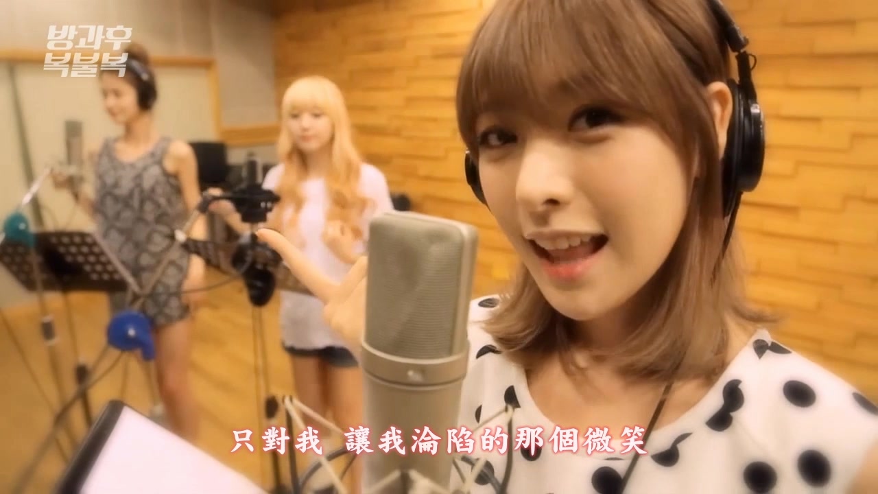 006[精緻中字][MV] Hello Venus - 在哪啊 現在才來 [光暈漸層字幕[中毒輕快旋律][放學.jpg