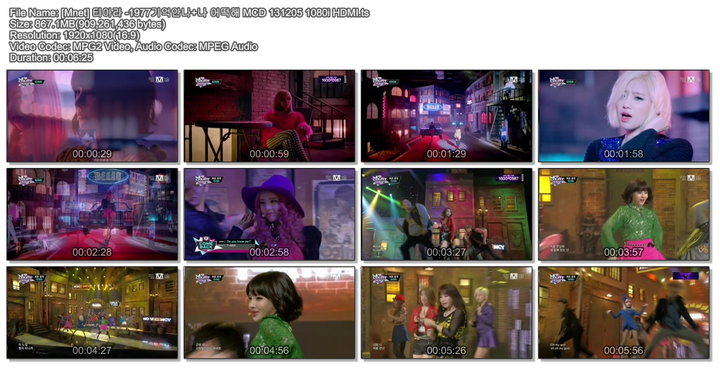 [Mnet] 131205 엠카운트다운04.jpg