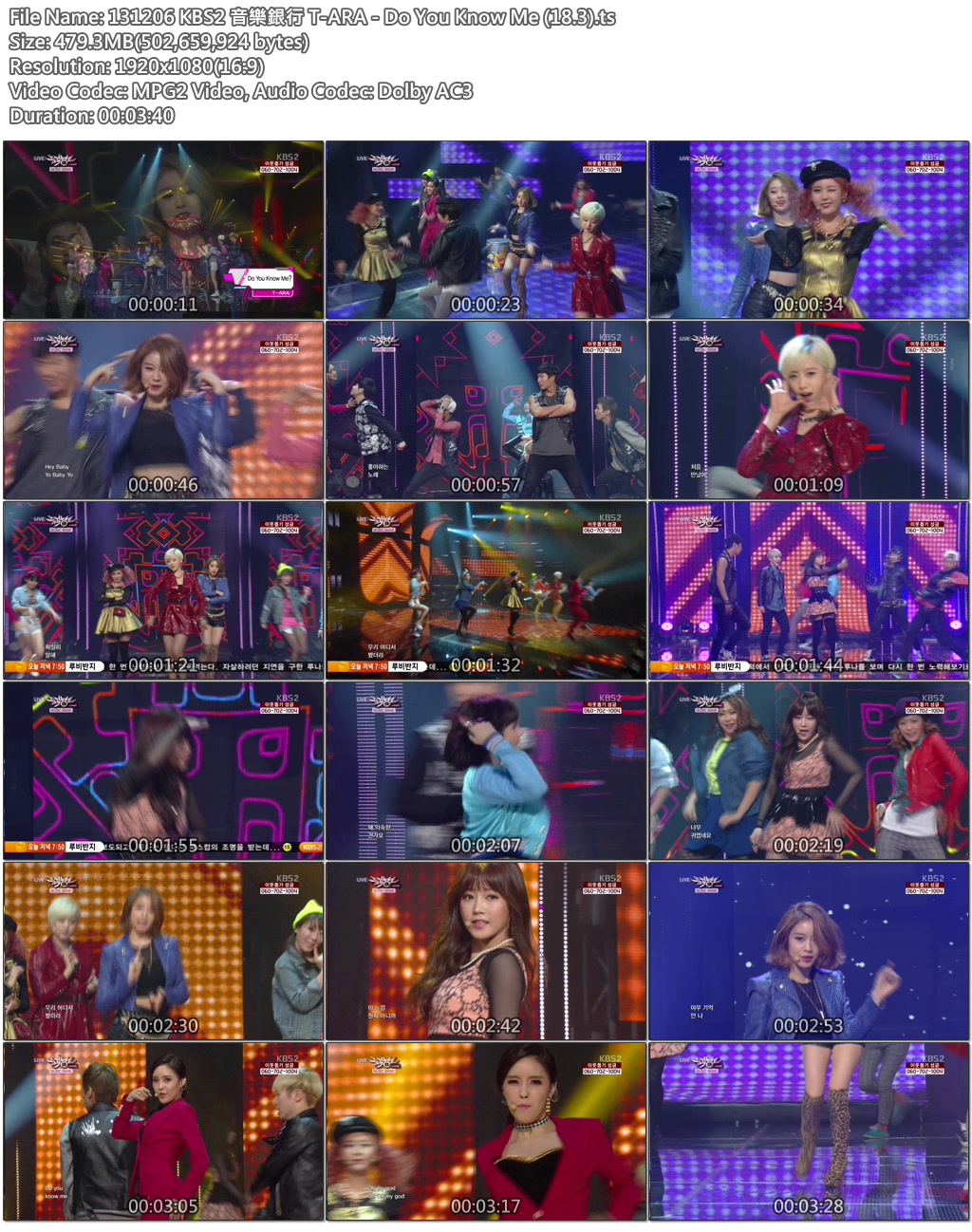 131206 KBS2 音樂銀行 T-ARA - Do You Know Me (18.3).ts.jpg