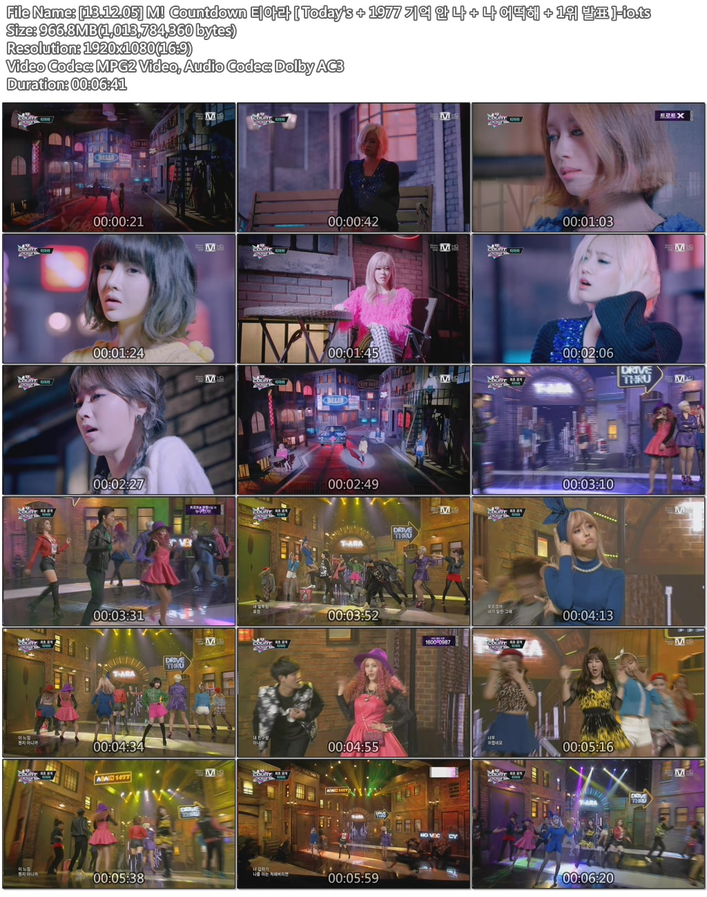 [13.12.05] M! Countdown.jpg