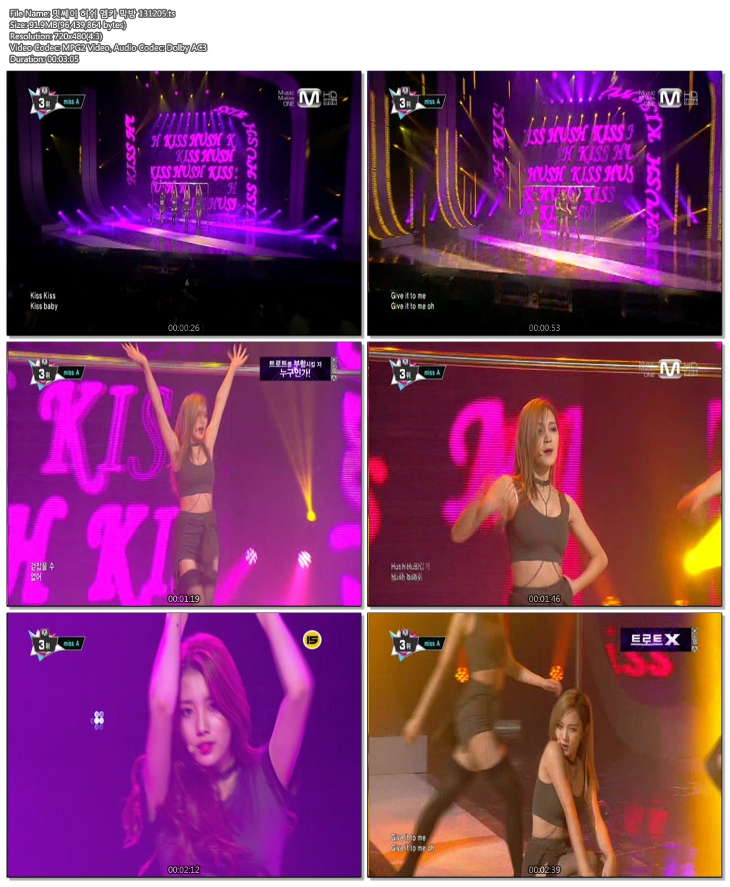 밋쎄이 허쉬 엠카 막방 131205.ts.jpg