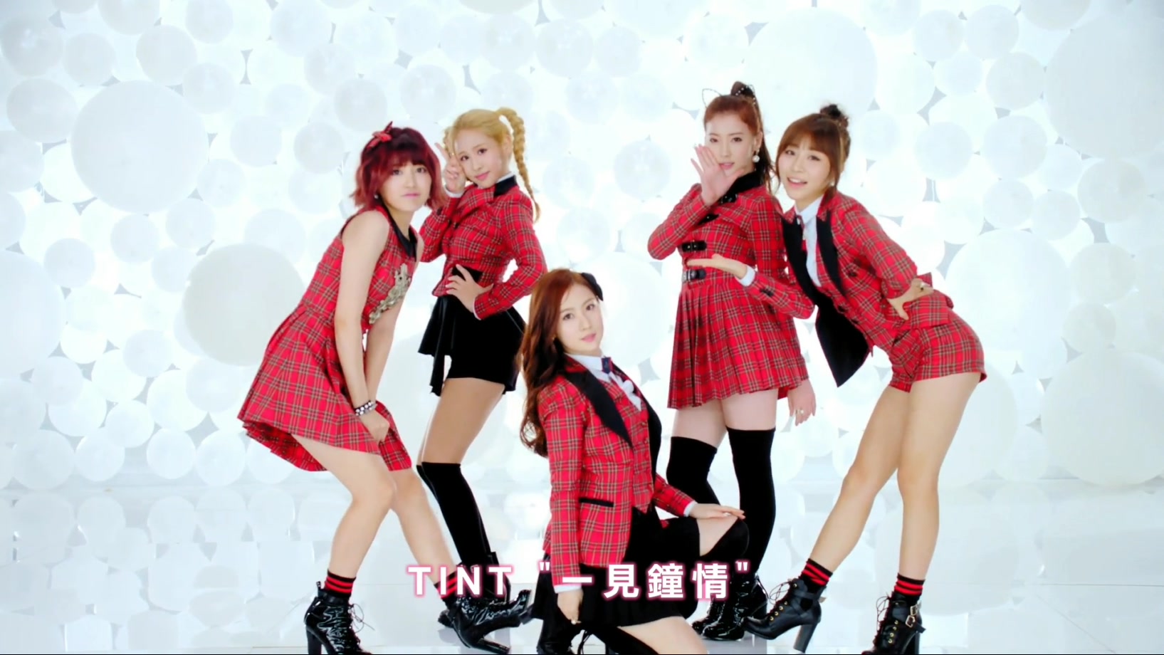 003[FOX][精緻中字][MV] TINT - Love At First  一見鍾情 [清新亮眼的出道曲][少女陷.jpg