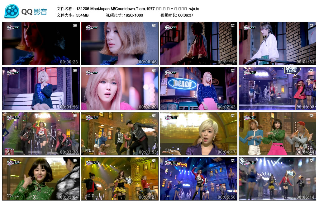 131205.MnetJapan M!Countdown.T-ara.1977 기억 안 나   나 어떡해 -wjx.ts.jpg