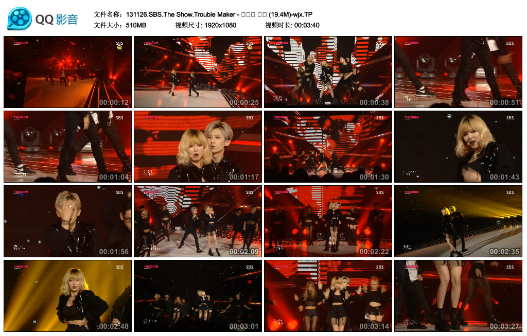 131126.SBS.The Show.Trouble Maker - 내일은 없어 (19.4M)-wjx.TP.jpg