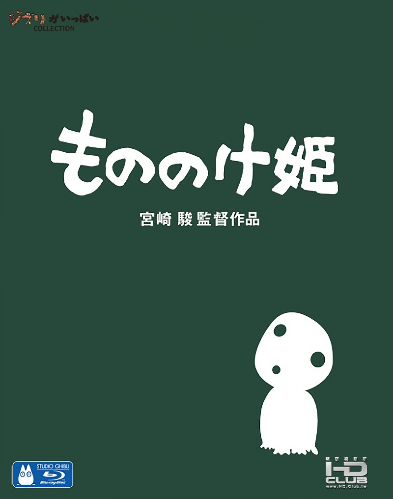 cover6.jpg