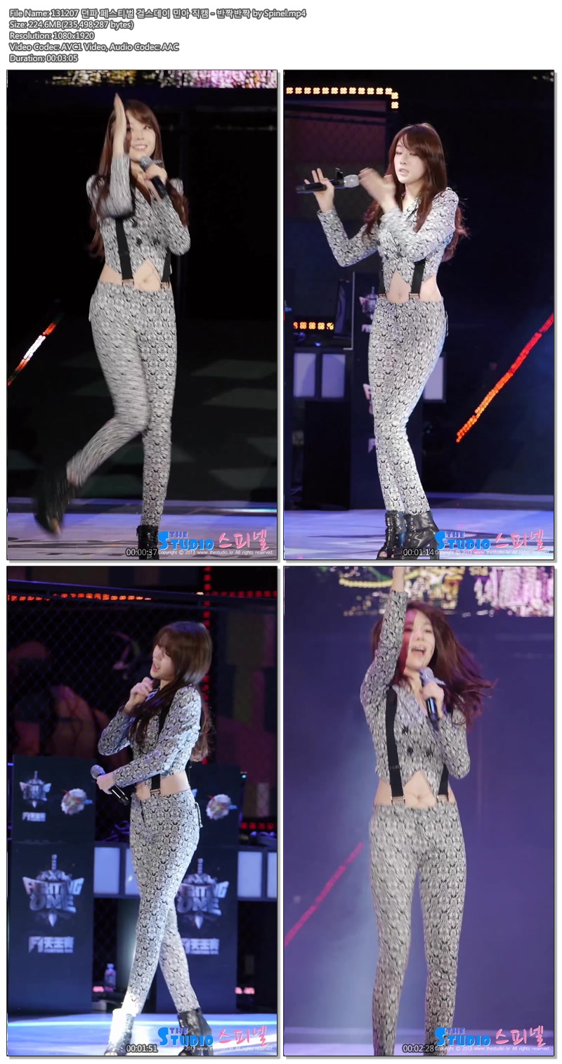 131207 던파 페스티벌 걸스데이 민아 직캠 by Spinel02.jpg