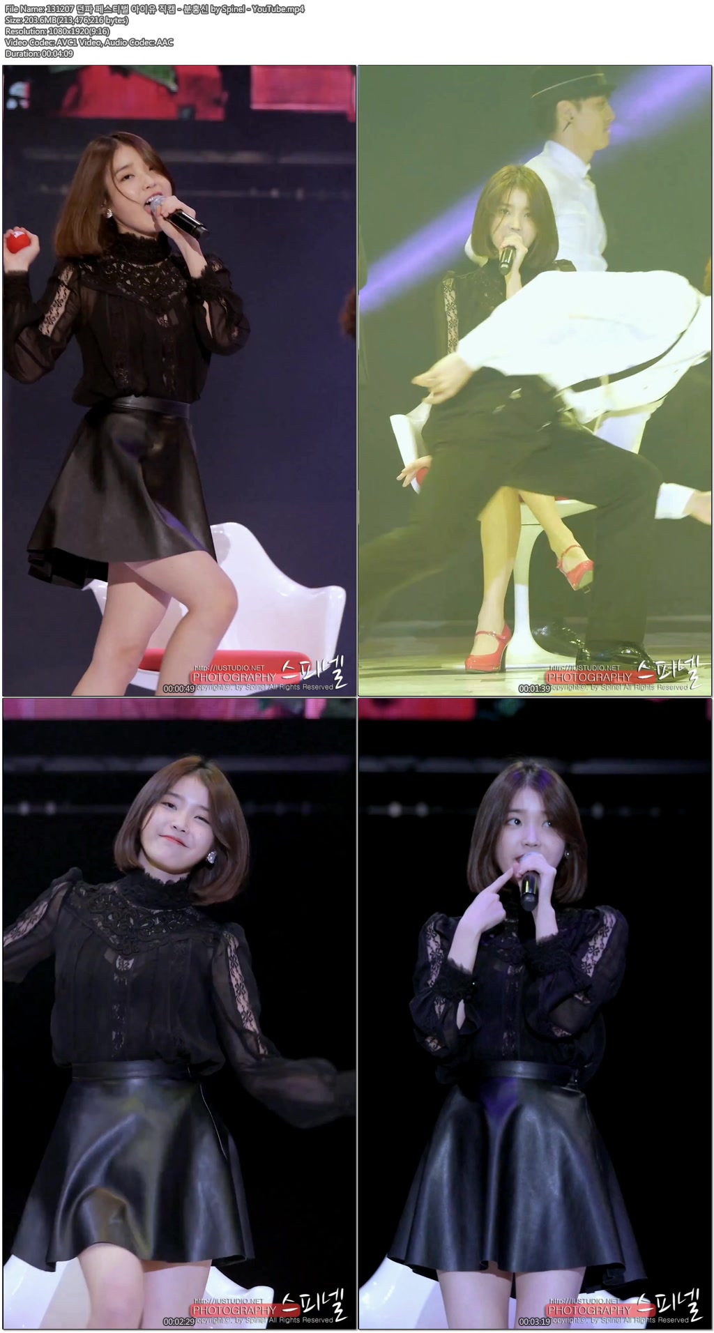 131207 던파 페스티벌 아이유 & 에일리 직캠 by spinel02.jpg