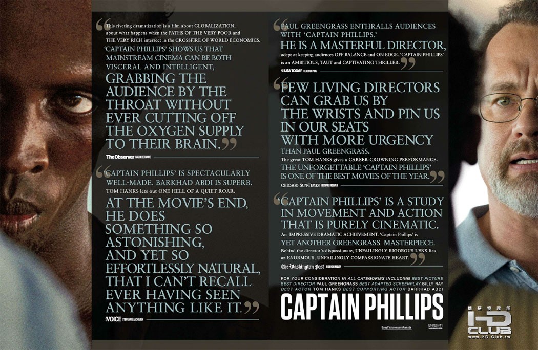 captainphillips2_big.jpg