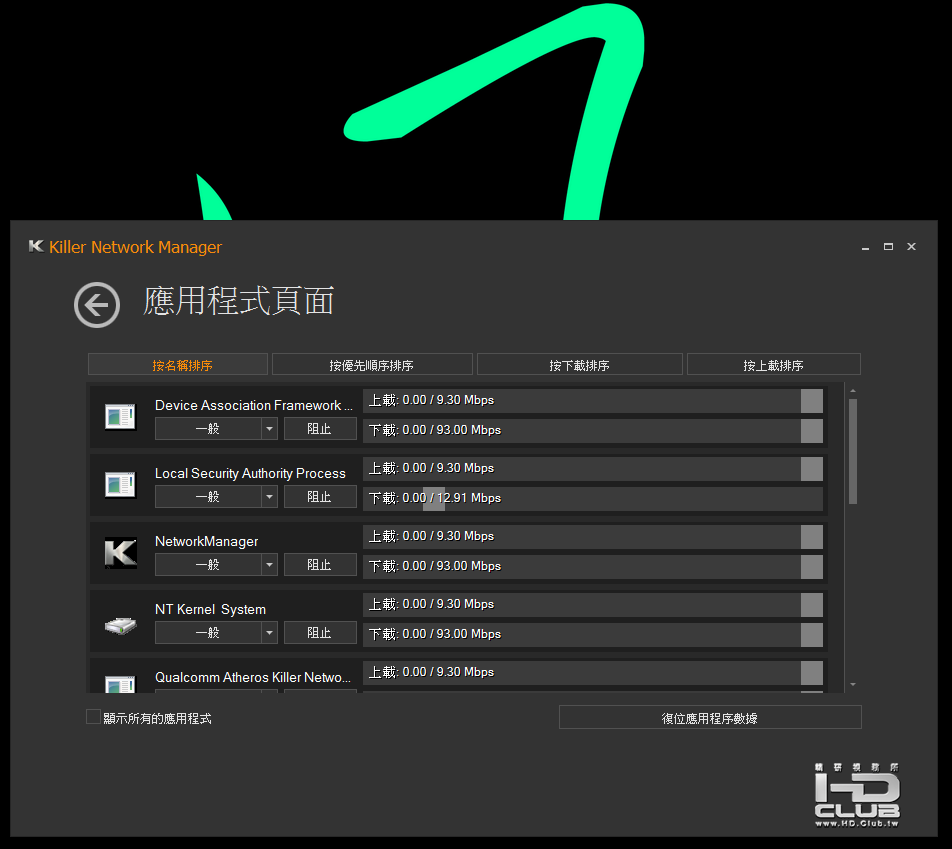 GSNIPER5OOS4.png