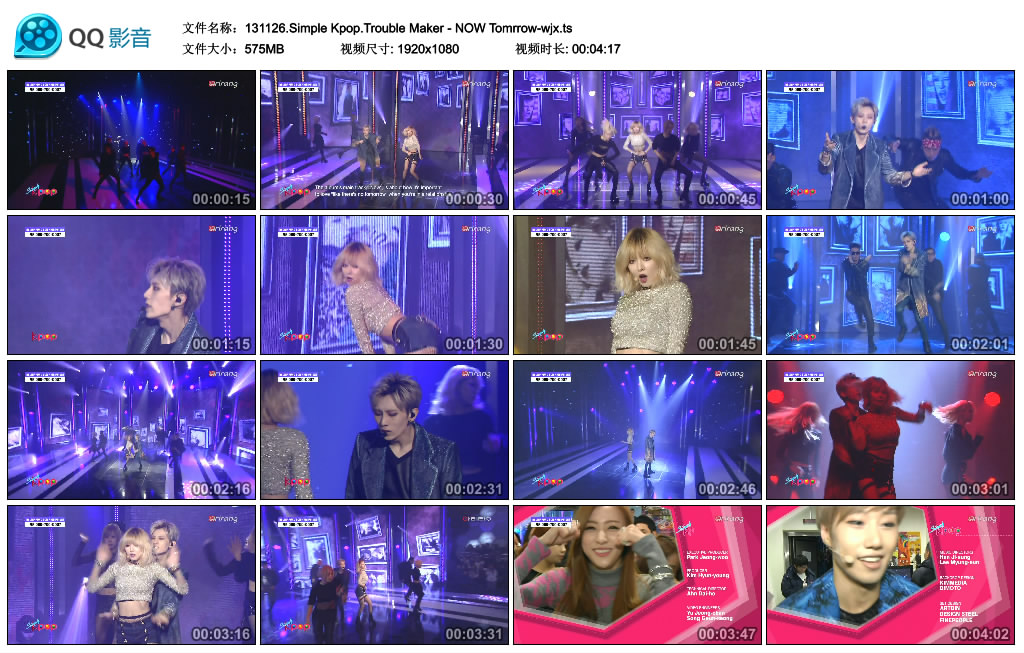 131126.Simple Kpop.Trouble Maker - NOW Tomrrow-wjx.ts.jpg