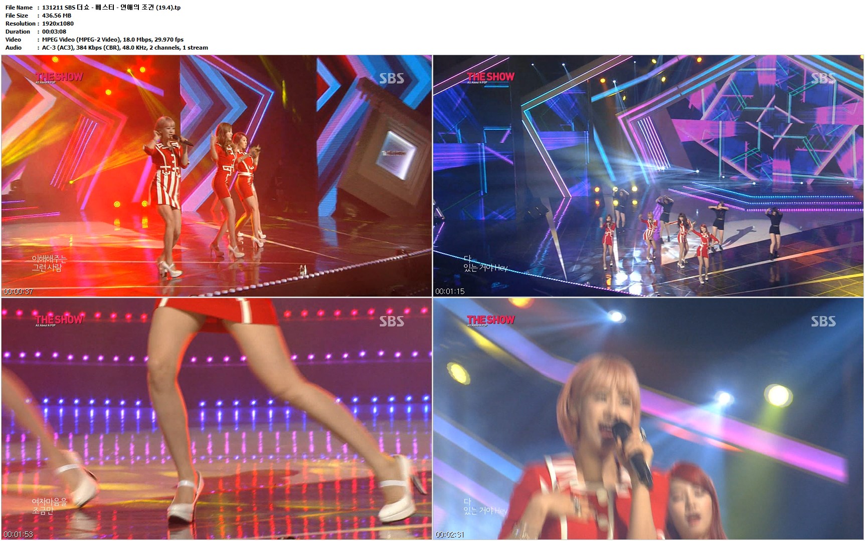 131211 SBS 더쇼 - 베스티 - 연애의 조건 (19.4).tp.jpg