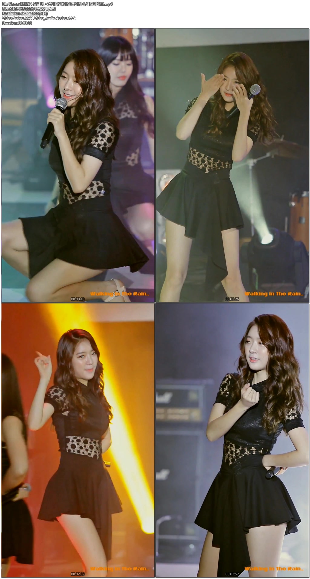 131204 달샤벳 - 동아방송예술대학교 by WalkingintheRain04.jpg