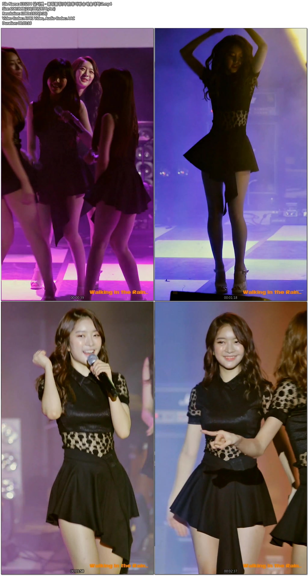 131204 달샤벳 - 동아방송예술대학교 by WalkingintheRain03.jpg