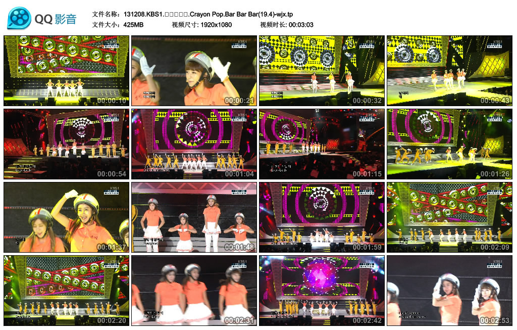 131208.KBS1.열린음악회.Crayon Pop.Bar Bar Bar(19.4)-wjx.tp.jpg