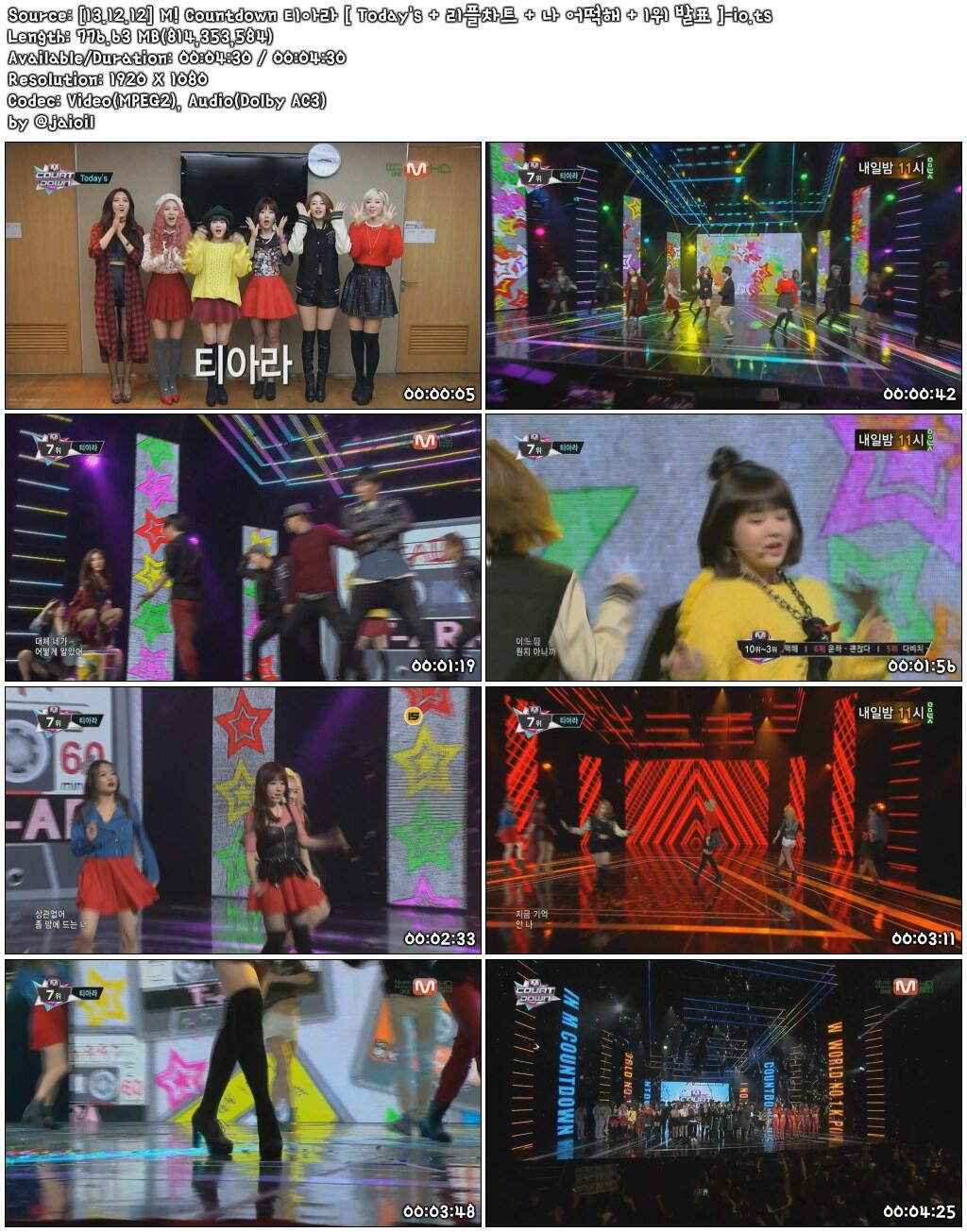 [13.12.12] M! Countdown 티아라 [ Today\'s   리플차트   나 어떡해   1위 발.jpeg